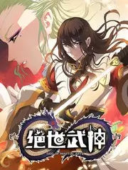 声音考古队 综艺海报