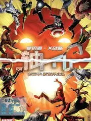 一平方米的舞台 综艺海报